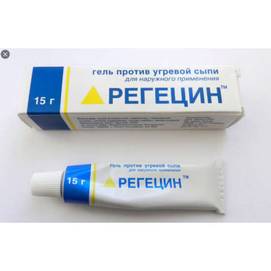 Antimicrobial and regenerating cream Regetsin, tube 15 g Antimicrobial and regenerating cream Regetsin, tube 15 g