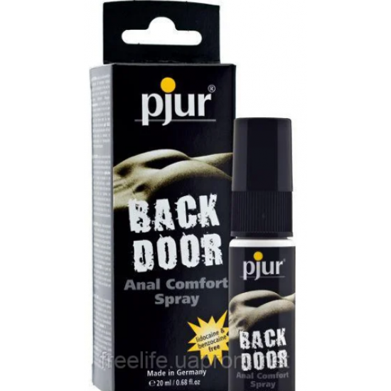 Anal pjur backdoor relaxing spray 20 ml Anal pjur backdoor relaxing spray 20 ml