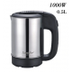 0.5L Mini Electric Kettle Stainless Steel 1000W Portable Travel Boiler Sonifer 0.5L Mini Electric Kettle Stainless Steel 1000W Portable Travel Boiler Sonifer