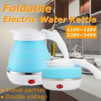 0.75L EU Plug Electric Kettle Silicone Foldable Portable Camping Travel Water Boiler Adjustable Voltage Household Electrical Appliances