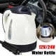 1000ml 12v / 24v portable car heating element kettle for hot water warmer for travel camping camping tea coffee stainless steel car heating kettles 1000ml 12v / 24v portable car heating element kettle for hot water warmer for travel camping camping tea coffee stainless steel car heating kettles