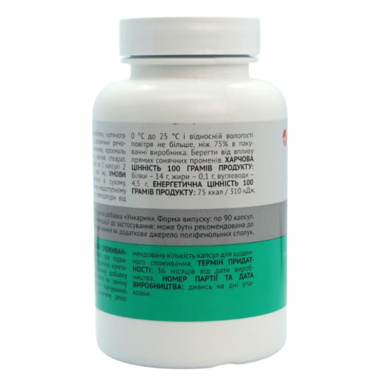Unkarin 90k. Artlife is effective in supporting the immune system. Bark and extract of Peruvian Liana Cats Claw. Unkarin 90k. Artlife is effective in supporting the immune system. Bark and extract of Peruvian Liana Cats Claw.