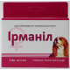 IRMANIL 2ML INJECT (ESTRADIOL, ANALOGUE OF ALIZIN / MESALIN), FARMATON IRMANIL 2ML INJECT (ESTRADIOL, ANALOGUE OF ALIZIN / MESALIN), FARMATON