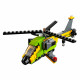 Конструктор LEGO Creator Приключения на вертолёте Конструктор LEGO Creator Приключения на вертолёте