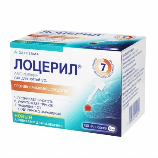 ЛОЦЕРИЛ ЛАК 5% ОТ ГРИБКА НОГТЕЙ 5мл ЛОЦЕРИЛ ЛАК 5% ОТ ГРИБКА НОГТЕЙ 5мл