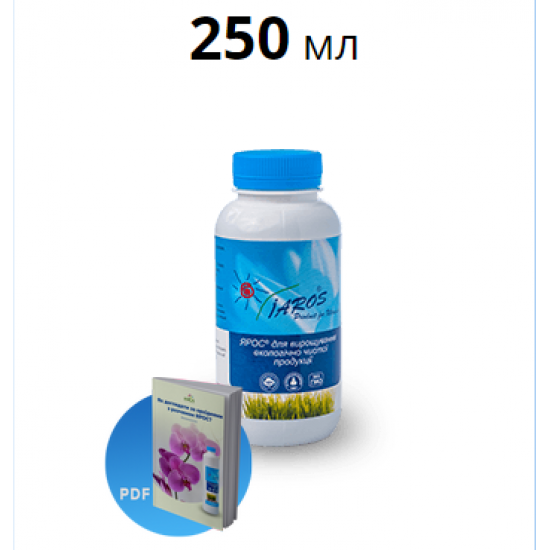 JAROS is a fertilizer that restores plants and soil in an ecological way Absolutely ecological, without chemical reagents and harmful radiation JAROS is a fertilizer that restores plants and soil in an ecological way Absolutely ecological, without chemical reagents and harmful radiation