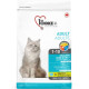 1st Choice (Fest Choys) Healthy Skin&Coat - A dry feed with a salmon for adult cats for healthy skin and brilliant wool 1st Choice (Fest Choys) Healthy Skin&Coat - A dry feed with a salmon for adult cats for healthy skin and brilliant wool