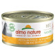 Almo Nature (Almo Natyur) HFC Natural Adult Cat Chicken Breast - A tinned forage with chicken breast for adult cats (pieces in jelly) Almo Nature (Almo Natyur) HFC Natural Adult Cat Chicken Breast - A tinned forage with chicken breast for adult cats (pieces in jelly)