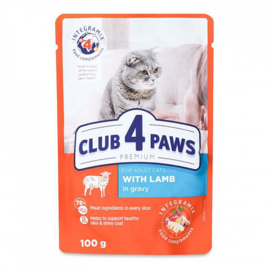 Club 4 Paws (Club 4 Paws) Premium Adult Cat Lamb in Gravy - A damp forage with a lamb for adult cats (pieces in sauce) Club 4 Paws (Club 4 Paws) Premium Adult Cat Lamb in Gravy - A damp forage with a lamb for adult cats (pieces in sauce)