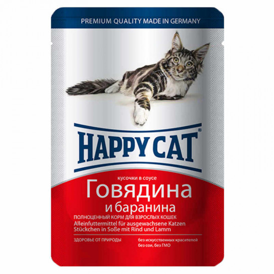 Happy Cat (Heppi Cat) the Tinned forage with beef and mutton for cats (pieces in jelly) Happy Cat (Heppi Cat) the Tinned forage with beef and mutton for cats (pieces in jelly)