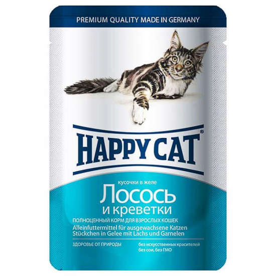 Happy Cat (Хэппи Кэт) Консервированный корм с лососем и креветкой для котов (кусочки в желе) Happy Cat (Хэппи Кэт) Консервированный корм с лососем и креветкой для котов (кусочки в желе)