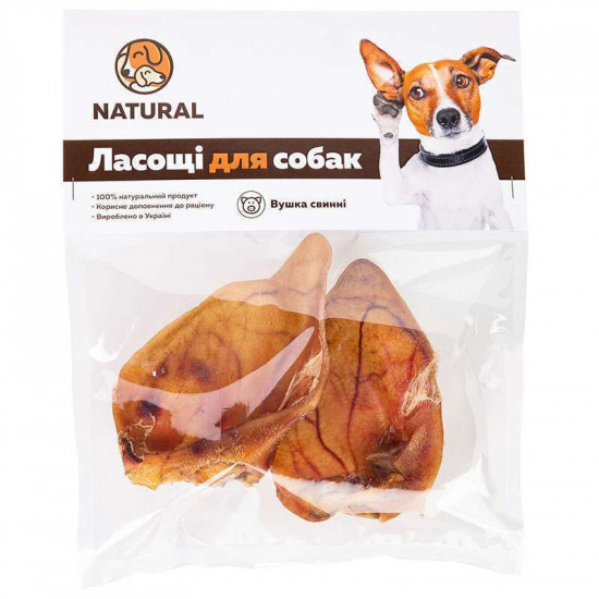 Natural (Натураль) Ласощі сушені – вуха свинячі для собак Natural (Натураль) Ласощі сушені – вуха свинячі для собак