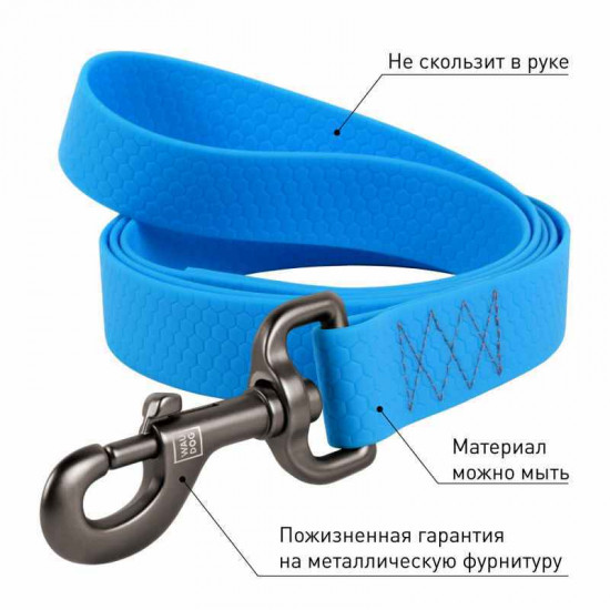 Collar (Коллар) WAUDOG Waterproof - Водостойкий поводок для собак Collar (Коллар) WAUDOG Waterproof - Водостойкий поводок для собак