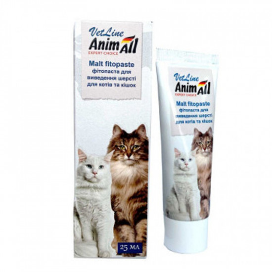 AnimAll VetLine (ЭнимАлл ВетЛайн) Malt Fitopaste - Паста для выведения шерсти для котов AnimAll VetLine (ЭнимАлл ВетЛайн) Malt Fitopaste - Паста для выведения шерсти для котов