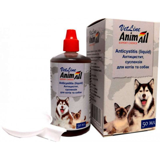 AnimAll (ЕнімАлл) Vetline Суспензія для собак і котів Антицистит AnimAll (ЕнімАлл) Vetline Суспензія для собак і котів Антицистит