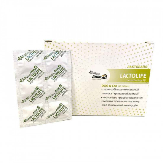 AnimAll VetLine (EnimAll VetLayn) FitoLine Lactolife - Tablets for improvement of a lactation for dogs and cats Laktolife AnimAll VetLine (EnimAll VetLayn) FitoLine Lactolife - Tablets for improvement of a lactation for dogs and cats Laktolife