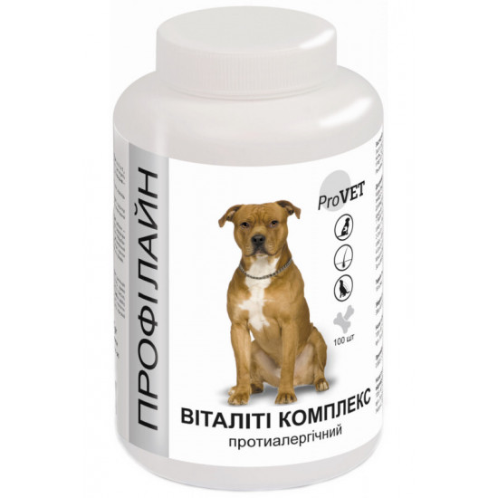 ProVET VITALITY'S Profiline the COMPLEX for dogs, antiallergic ProVET VITALITY'S Profiline the COMPLEX for dogs, antiallergic