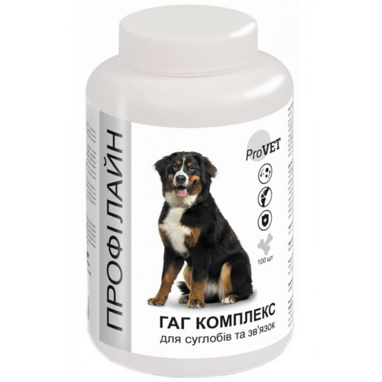 ProVET Profiline of EIDERS the COMPLEX for dogs, for joints and ligaments ProVET Profiline of EIDERS the COMPLEX for dogs, for joints and ligaments