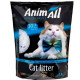 AnimAll (ЭнимАлл) Cat litter Blue valley - Наполнитель силикагелевый Голубая долина для кошачьего туалета AnimAll (ЭнимАлл) Cat litter Blue valley - Наполнитель силикагелевый Голубая долина для кошачьего туалета