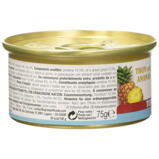 Schesir (Шезир) Tuna & Pineapple - Консервированный корм с тунцом и ананасом для взрослых котов (кусочки в желе) Schesir (Шезир) Tuna & Pineapple - Консервированный корм с тунцом и ананасом для взрослых котов (кусочки в желе)