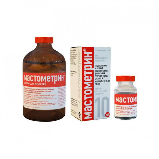 Helvet Mastometrin is Homeopathic medicine of complex action for treatment of various inflammatory and gynecologic diseases Helvet Mastometrin is Homeopathic medicine of complex action for treatment of various inflammatory and gynecologic diseases