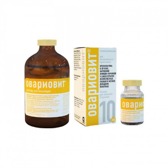 Helvet (Хелвет) Оваріовіт 10ml - Гомеопатичний препарат комплексної дії при порушеннях репродуктивної функції внаслідок порушення гормонального дисбалансу Helvet (Хелвет) Оваріовіт 10ml - Гомеопатичний препарат комплексної дії при порушеннях репродуктивної функції внаслідок порушення гормонального дисбалансу