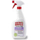 Nature's Miracle (Neychers Mirakl) Litter Box Odor DESTROYER - Ustranitel of a smell for cat's toilets Nature's Miracle (Neychers Mirakl) Litter Box Odor DESTROYER - Ustranitel of a smell for cat's toilets