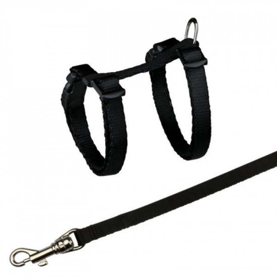 Trixie the Breast-band with a lead for kittens, without the drawing Trixie the Breast-band with a lead for kittens, without the drawing