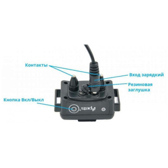 Petrainer iPets 619 - Elektroosheynik for dogs Petrainer iPets 619 - Elektroosheynik for dogs