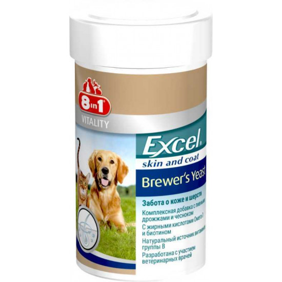 8in1 (8v1) Vitality Excel Brewers Yeast - The vitamin supplement for dogs maintaining health of leather and wool 8in1 (8v1) Vitality Excel Brewers Yeast - The vitamin supplement for dogs maintaining health of leather and wool