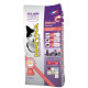 Natyka Cats Adult Salmon - A semi-damp forage with a salmon for cats Natyka Cats Adult Salmon - A semi-damp forage with a salmon for cats
