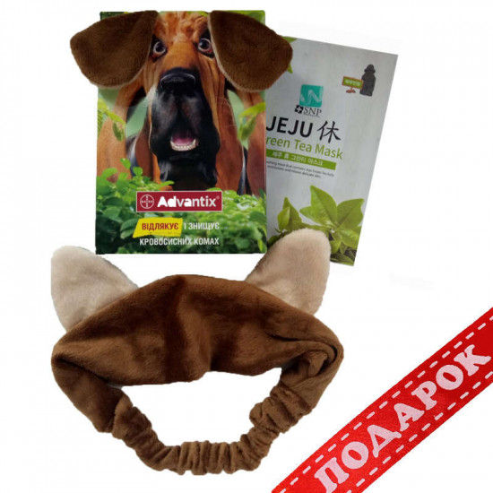 Advantix (Адвантікс) by Bayer Animal - Краплі від бліх та кліщів для собак (1 піпетка) Advantix (Адвантікс) by Bayer Animal - Краплі від бліх та кліщів для собак (1 піпетка)