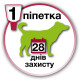 Advantix (Адвантікс) by Bayer Animal - Краплі від бліх та кліщів для собак (1 піпетка) Advantix (Адвантікс) by Bayer Animal - Краплі від бліх та кліщів для собак (1 піпетка)
