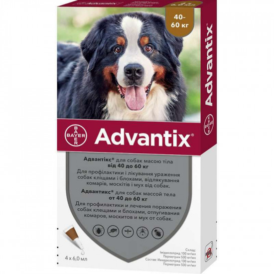 Advantix (Адвантікс) by Bayer Animal - Краплі від бліх та кліщів для собак (1 піпетка) Advantix (Адвантікс) by Bayer Animal - Краплі від бліх та кліщів для собак (1 піпетка)