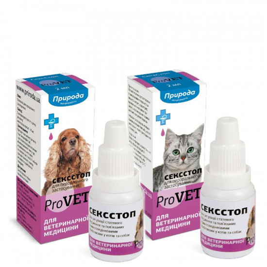 ProVET of Sex Feet (drop) for cats and dogs ProVET of Sex Feet (drop) for cats and dogs