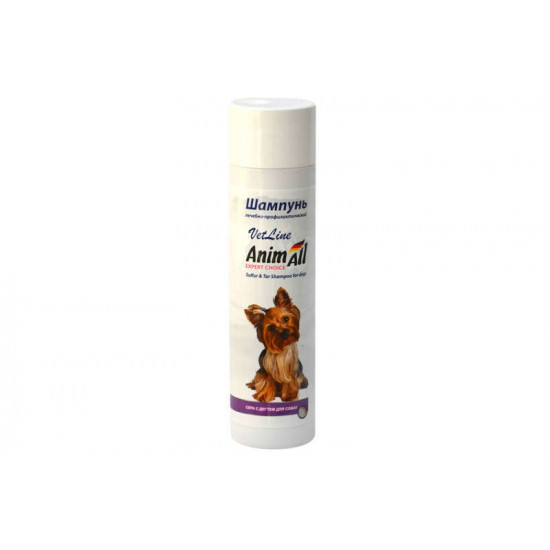 AnimAll VetLine (ЕнімАлл ВетЛайн) Шампунь для собак при дерматологічних проблемах із сіркою і дьогтем AnimAll VetLine (ЕнімАлл ВетЛайн) Шампунь для собак при дерматологічних проблемах із сіркою і дьогтем