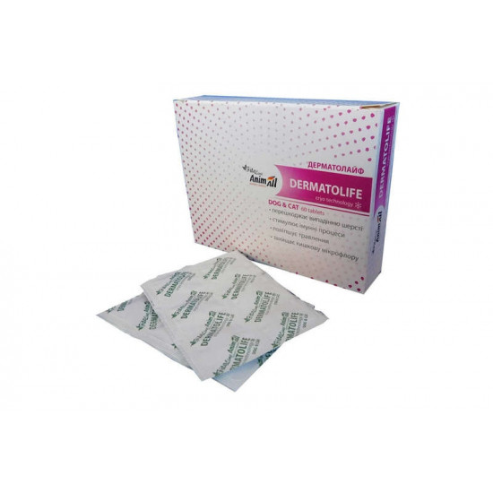 AnimAll VetLine (ЭнимАлл ВетЛайн) FitoLine Dermatolife - Таблетки Дерматолайф для собак и котов широкого спектра действия AnimAll VetLine (ЭнимАлл ВетЛайн) FitoLine Dermatolife - Таблетки Дерматолайф для собак и котов широкого спектра действия