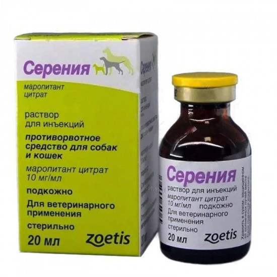 Turning grays (solution for injections) 20 ml - effective antiemetic for cats and dogs Turning grays (solution for injections) 20 ml - effective antiemetic for cats and dogs