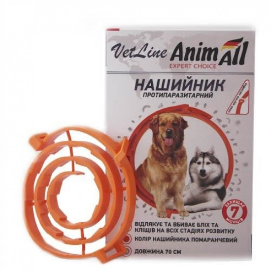AnimAll VetLine (ЕнімАлл ВетЛайн) Нашийник протипаразитарний для собак великих порід від бліх і кліщів AnimAll VetLine (ЕнімАлл ВетЛайн) Нашийник протипаразитарний для собак великих порід від бліх і кліщів