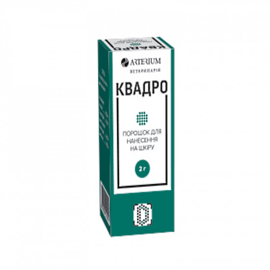 Arterium of Kvadro is Medical powder with antimicrobic and wound healing action Arterium of Kvadro is Medical powder with antimicrobic and wound healing action