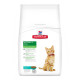 Hill's Science Plan Kitten Tuna - A dry feed with a tuna for kittens till 1 year Hill's Science Plan Kitten Tuna - A dry feed with a tuna for kittens till 1 year