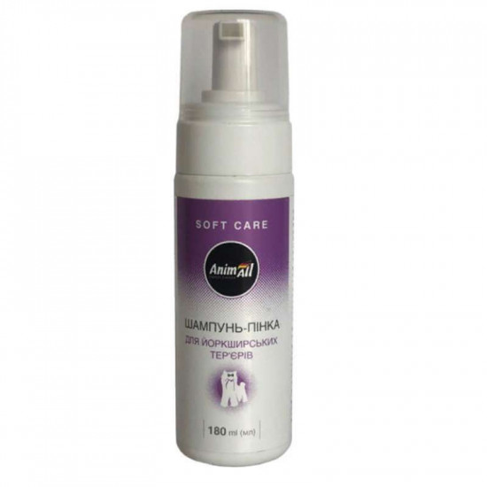 AnimAll (EnimAll) - dogs Shampoo skin - Yorkshire terriers AnimAll (EnimAll) - dogs Shampoo skin - Yorkshire terriers