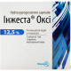 Inzhesta Oksi solution for infection. 12.5% of amp. 1 ml No. 5 Inzhesta Oksi solution for infection. 12.5% of amp. 1 ml No. 5