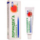 Lorindenm And ointment of a tube of 15 g Lorindenm And ointment of a tube of 15 g