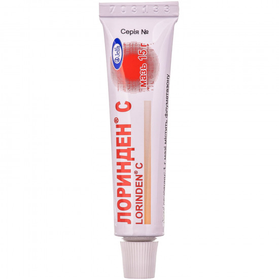 Lorindenm About ointment of a tube of 15 g Lorindenm About ointment of a tube of 15 g