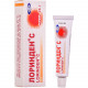 Lorindenm About ointment of a tube of 15 g Lorindenm About ointment of a tube of 15 g