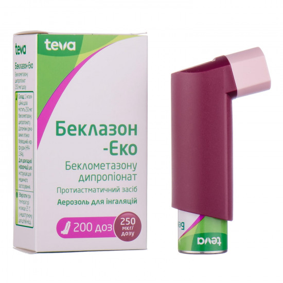 Беклазон-Эко аэр. д/инг. 250мкг/доза баллон 200доз Беклазон-Эко аэр. д/инг. 250мкг/доза баллон 200доз