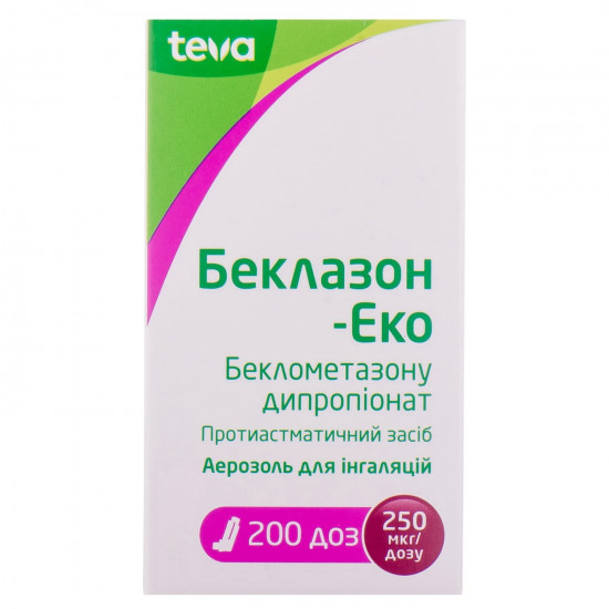 Беклазон-Эко аэр. д/инг. 250мкг/доза баллон 200доз Беклазон-Эко аэр. д/инг. 250мкг/доза баллон 200доз