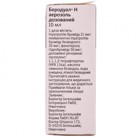 Berodual of N aer. doser. cylinder. 10 ml, 200 doses Berodual of N aer. doser. cylinder. 10 ml, 200 doses