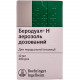 Berodual of N aer. doser. cylinder. 10 ml, 200 doses Berodual of N aer. doser. cylinder. 10 ml, 200 doses